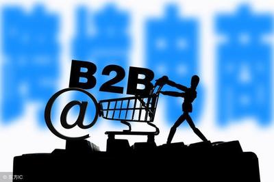 致所有電商賣家們 B2B電商中的爆款產(chǎn)品，或?qū)⒊蔀槟阃ㄍ晒Φ男聶C(jī)遇