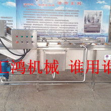 2017年蔬菜加工設(shè)備價(jià)格、報(bào)價(jià)與批發(fā)全解析